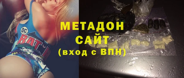 прущая мука Балабаново