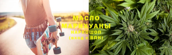 синтетический гашиш Балахна