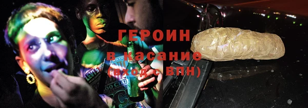 наркотики Баксан