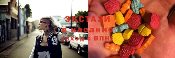наркотики Баксан