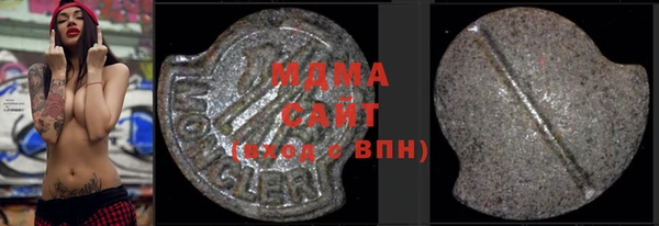 прущая мука Балабаново