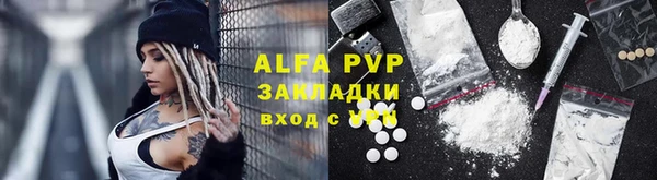 наркотики Баксан