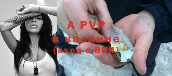 наркотики Баксан