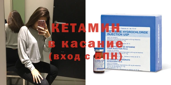 наркотики Баксан