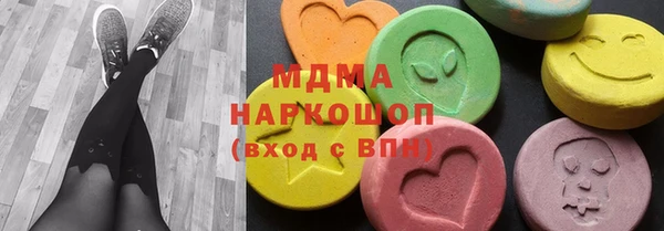 прущая мука Балабаново