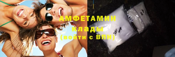 прущая мука Балабаново