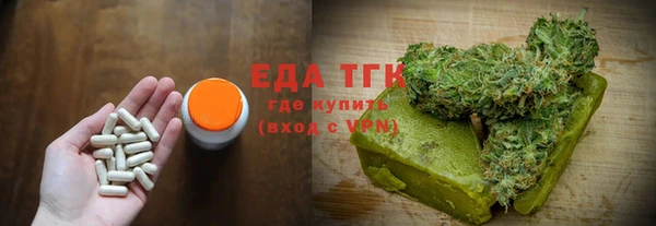 прущая мука Балабаново