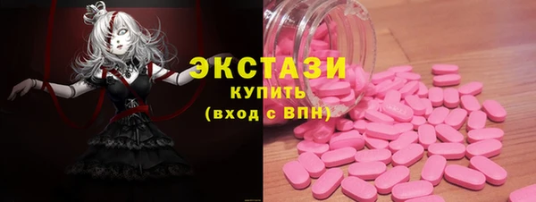 крисы Михайлов