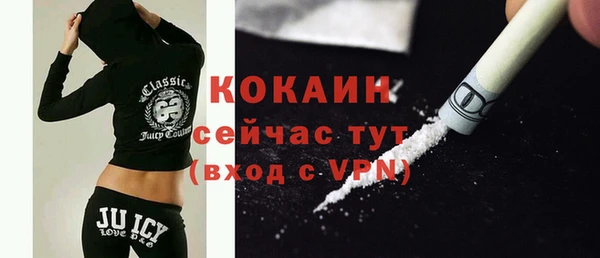 наркотики Баксан