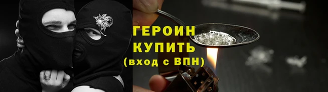 крисы Михайлов