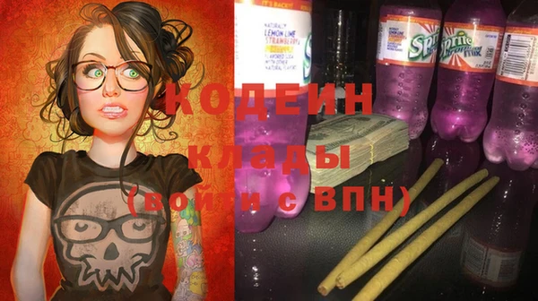 наркотики Баксан