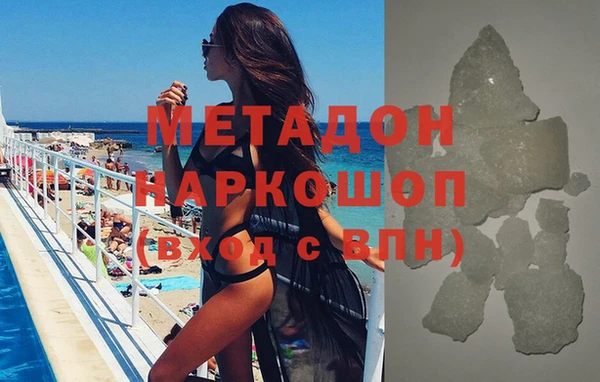 прущая мука Балабаново