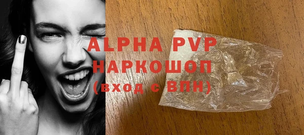 наркотики Баксан