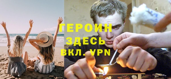 наркотики Баксан