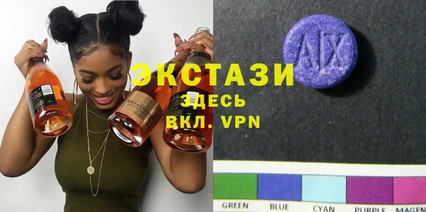 наркотики Баксан