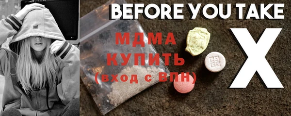 наркотики Баксан