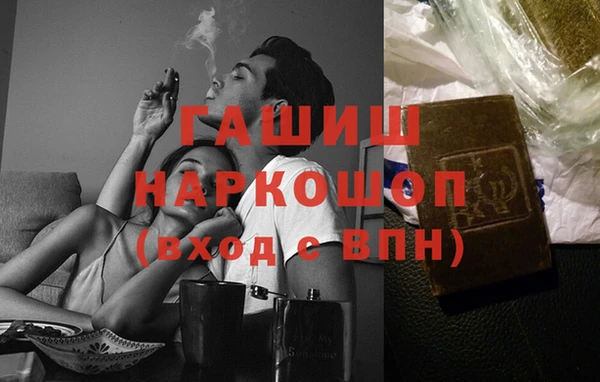 прущая мука Балабаново