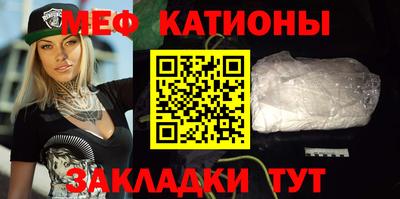 ALPHA PVP Кумертау