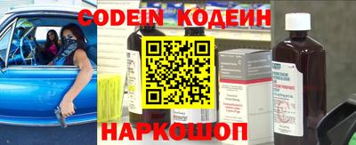 МДПВ Кунгур