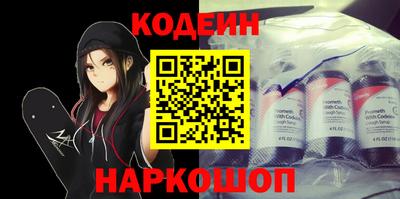 МДПВ Кунгур