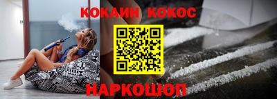 ALPHA PVP Кумертау
