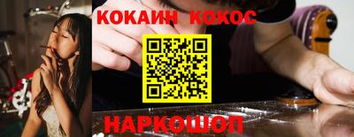 ALPHA PVP Кумертау