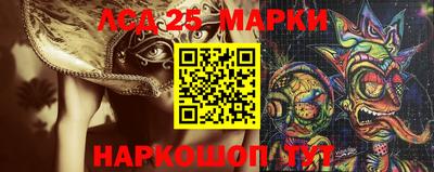 МДПВ Кунгур