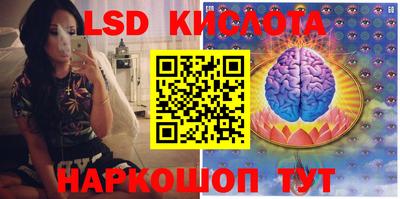МДПВ Кунгур