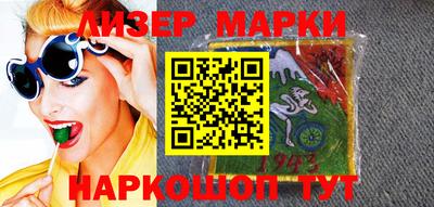 ALPHA PVP Кумертау