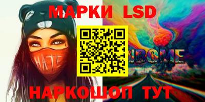 ALPHA PVP Кумертау