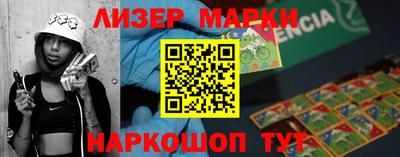 МДПВ Кунгур