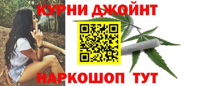 мескалин Кулебаки