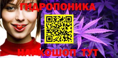 МДПВ Кунгур