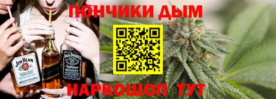 мескалин Кулебаки