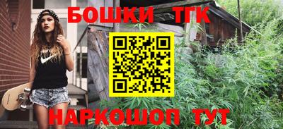 ALPHA PVP Кумертау