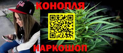 ALPHA PVP Кумертау