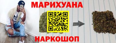 мескалин Кулебаки