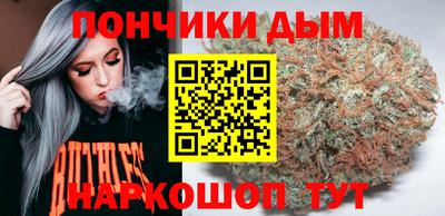 мескалин Кулебаки