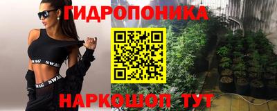 МДПВ Кунгур