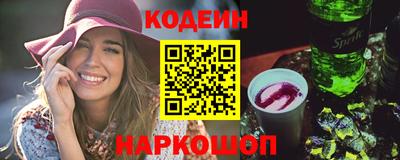 COCAINE Усинск