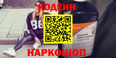 ALPHA PVP Кумертау