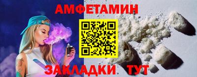 герыч Урус-Мартан