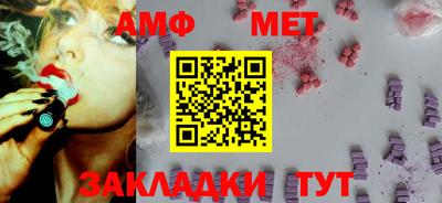 МДПВ Кунгур
