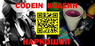 ALPHA PVP Кумертау