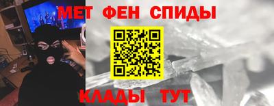 МДПВ Кунгур