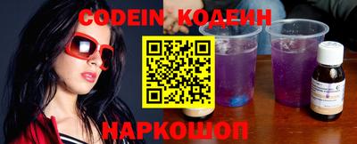 ALPHA PVP Кумертау
