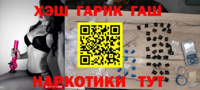 мескалин Кулебаки