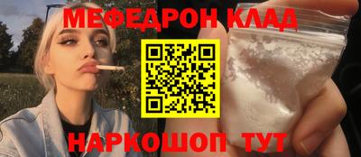 ALPHA PVP Кумертау