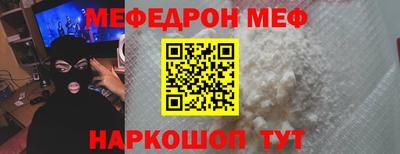 ALPHA PVP Кумертау