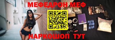 МДПВ Кунгур